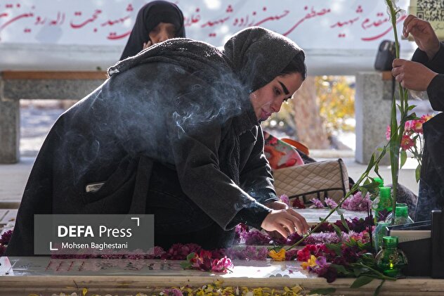 آیین میهمانی لاله‌ها