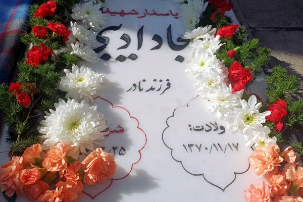 روایت یک تولد متفاوت؛ پدر نبود، اما فرزندانش آمده بودند