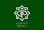 ضربه سربازان گمنام امام زمان (عج) به عناصر اصلی اغتشاشات استان آذربایجان شرقی