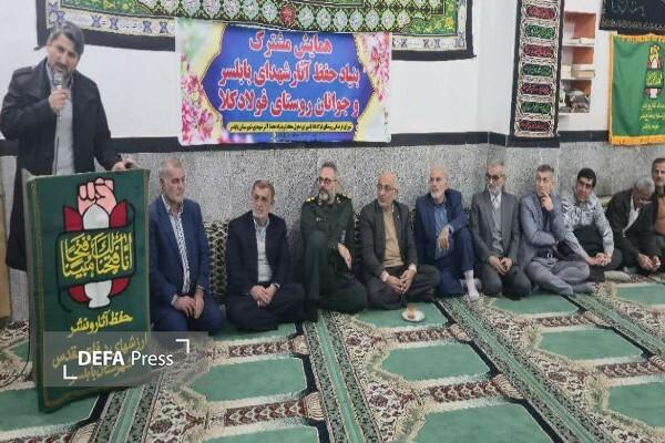 برگزاری دومین همایش جشن انقلاب در بابلسر