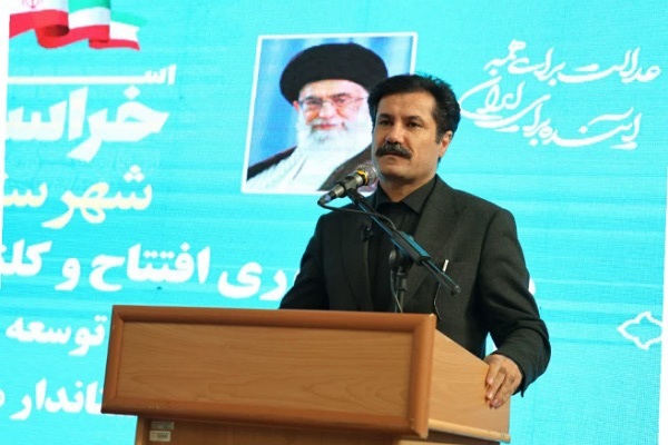 خراسان جنوبی از استان‌های هدف دولت در حوزه توسعه مناطق کم‌برخوردار است