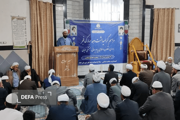 استکبار جهانی به دنبال تضعیف استقلال ایران است استکبار جهانی به دنبال تضعیف استقلال ایران است