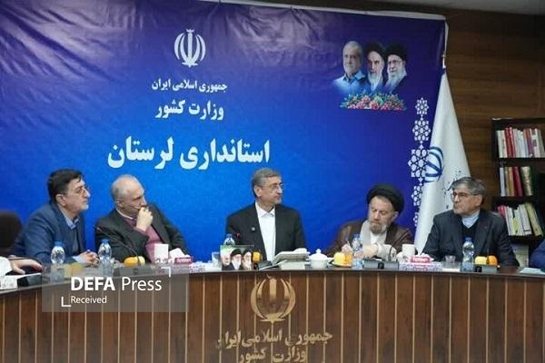 بهرهبرداری از ۴ هزار واحد مسکن روستایی مقاومسازی شده لرستان بهرهبرداری از ۴ هزار واحد مسکن روستایی مقاومسازی شده لرستان