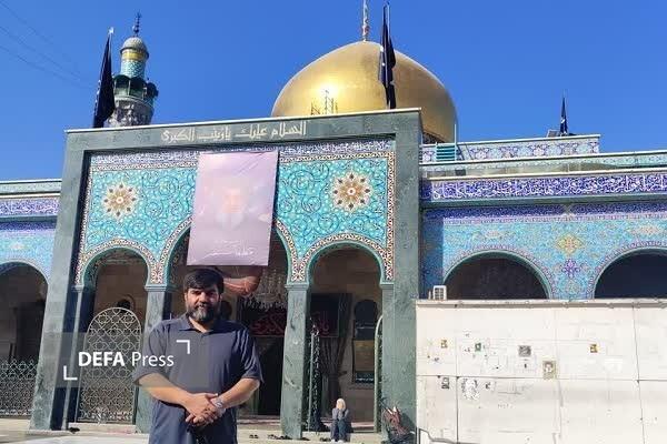 مراسم بزرگداشت شهید «مهدی ظریف» در مشهد مراسم بزرگداشت شهید «مهدی ظریف» در مشهد