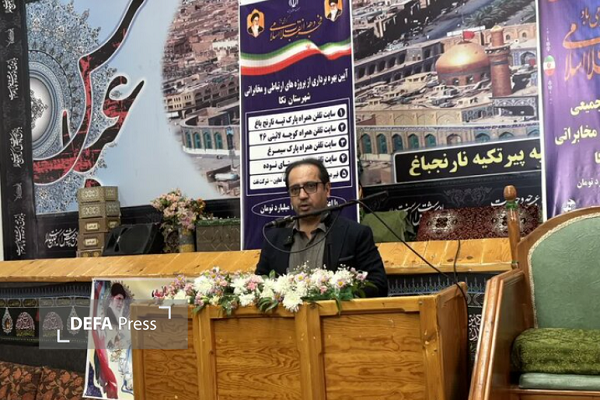 بهره‌برداری از ۵۹ پروژه ارتباطی و مخابراتی در مازندران