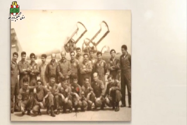 فیلم/ نمایشگاه مجازی به مناسبت روز نیروی هوایی ارتش