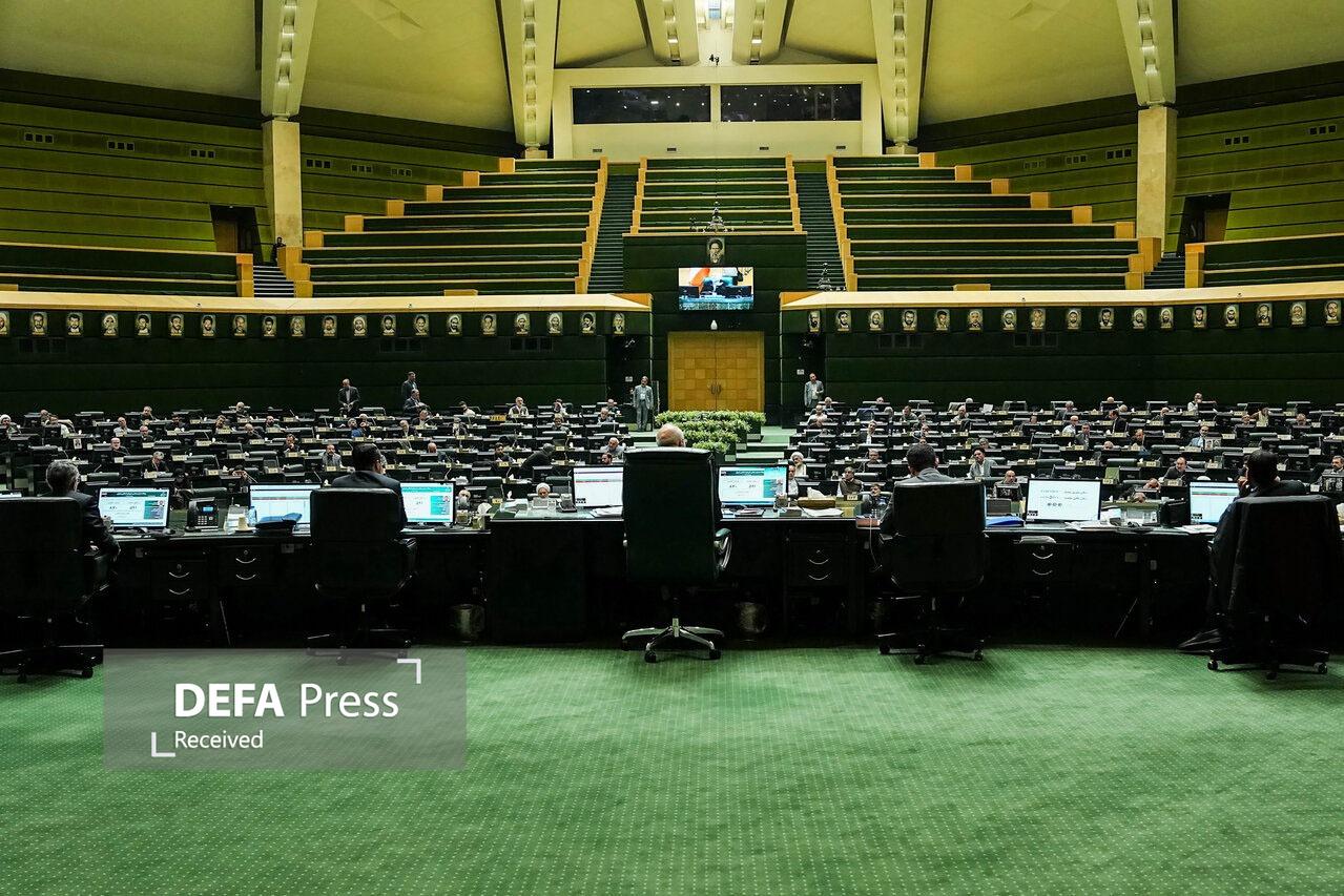 جلسه غیرعلنی مجلس شورای اسلامی برای نحوه بررسی بودجه سال آینده برگزار شد جلسه غیرعلنی مجلس شورای اسلامی برای نحوه بررسی بودجه سال آینده برگزار شد