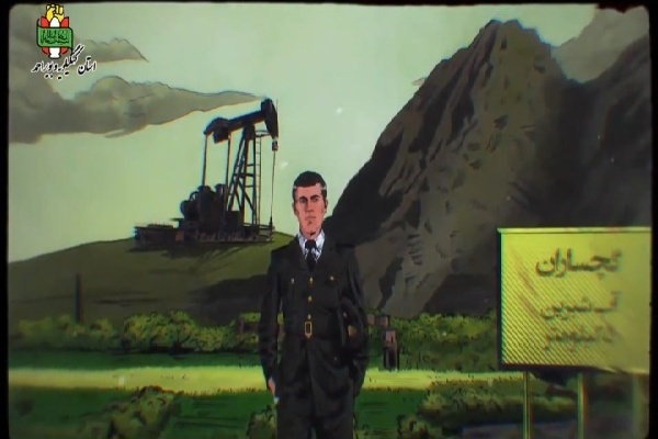 موشن گرافی/ معرفی امیر سرلشکر خلبان شهید «ابراهیم امیدبخش»