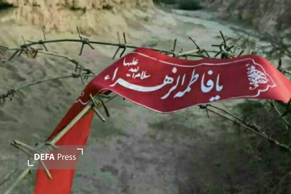 برگزاری یادواره شهدای روستای «زرداب»