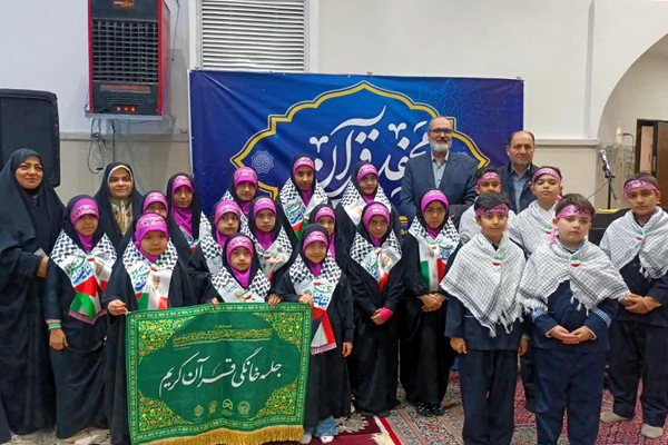 اجتماع بزرگ قرآن‌یاوران؛ نمایش زنده‌بودن قرآن در متن زندگی مردم