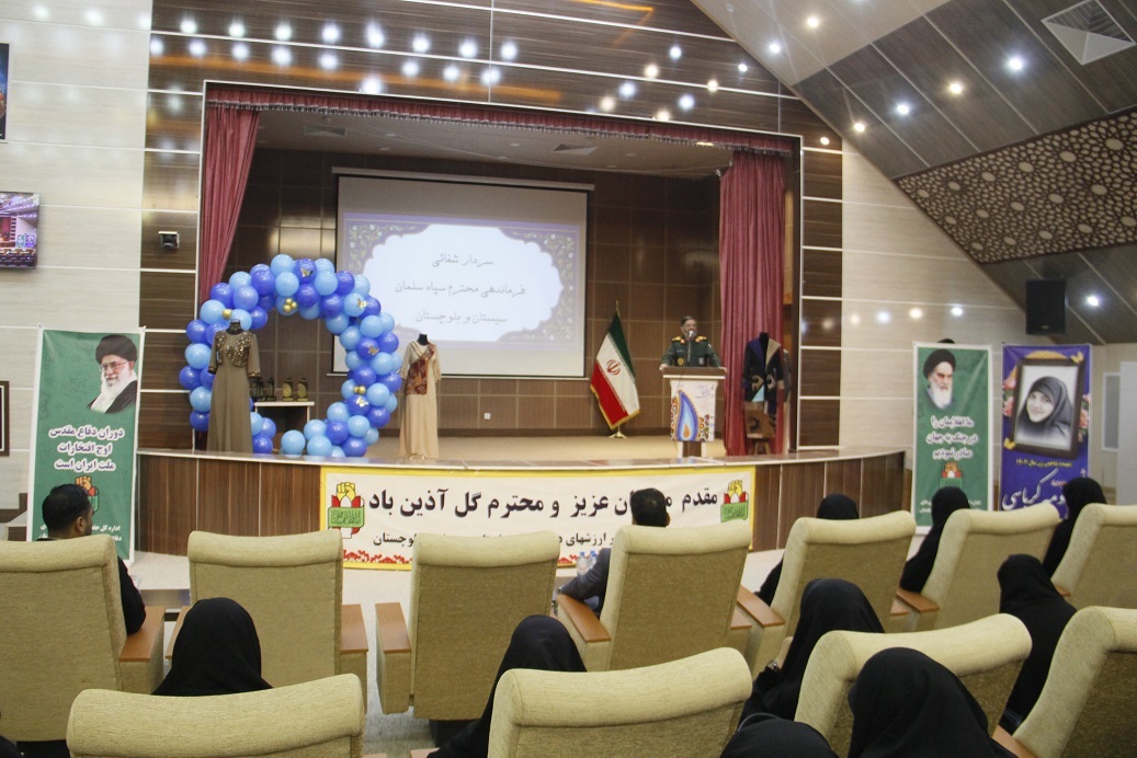 تصاویر / اختتامیه جشنواره «اوران دخت» در سیستان و بلوچستان با معرفی برگزیدگان به کار خود پایان داد