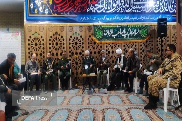 برگزاری جلسه جهاد تبیین ویژه کارکنان اداره حفظ آثار و ارزشهای دفاع مقدس استان فارس برگزاری جلسه جهاد تبیین ویژه کارکنان اداره حفظ آثار و ارزشهای دفاع مقدس استان فارس