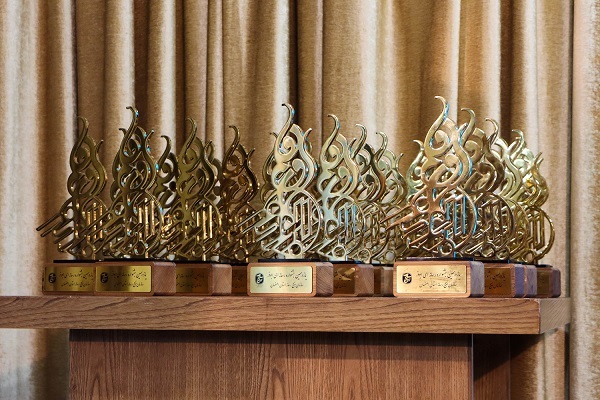 یازدهمین جشنواره رسانه‌ای ابوذر در اصفهان به کار خود پایان داد