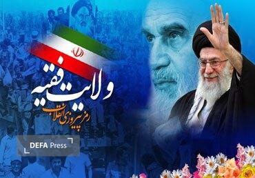 تیپ ۸۳ امام جعفر صادق(ع): جمهوری اسلامی با تکیه بر قدرت ملی قاطعانه از عزت و جایگاه رهبری صیانت خواهد کرد تیپ ۸۳ امام جعفر صادق(ع): جمهوری اسلامی با تکیه بر قدرت ملی قاطعانه از عزت و جایگاه رهبری صیانت خواهد کرد