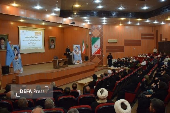 صلح‌یاری بستر تحقق گفتمان صلح و سازش در جامعه است