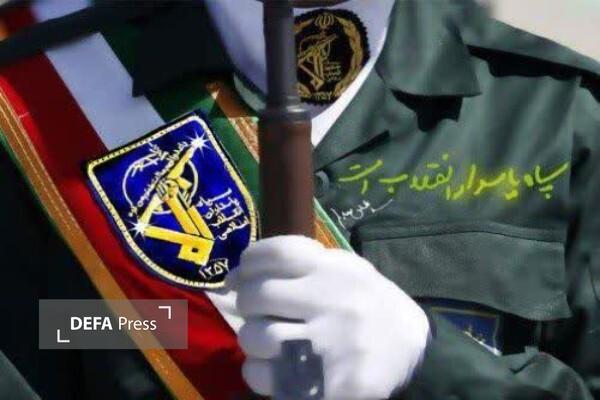 پیام تبریک مدیر کل حفظ آثار دفاع مقدس قزوین به مناسبت روز پاسدار پیام تبریک مدیر کل حفظ آثار دفاع مقدس قزوین به مناسبت روز پاسدار