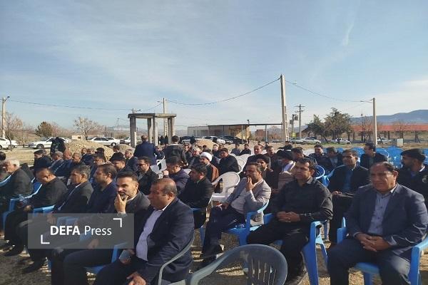 برگزاری مراسم گرامیداشت شهیده «فریده خوشنام» در باشت برگزاری مراسم گرامیداشت شهیده «فریده خوشنام» در باشت