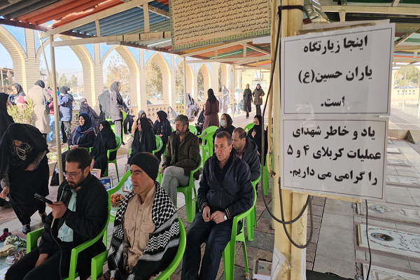 گرامیداشت شهید قربان‌زاده و عملیات کربلای ۴ و ۵ در گلزار شهدای زرند برگزار شد+تصاویر