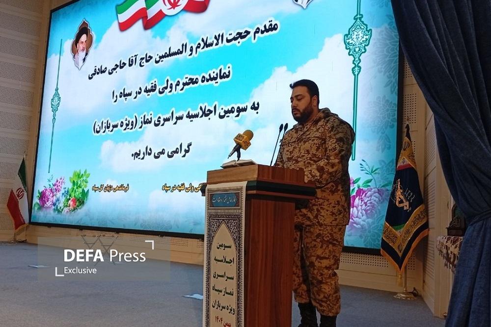 سومین اجلاسیه سراسری نماز پاسداران وظیفه سپاه اجلاسیه سراسری نماز پاسداران وظیفه سپاه آغاز شد