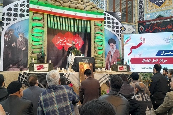 برگزاری یادواره چهل‌وسه شهید والامقام شهر جلین