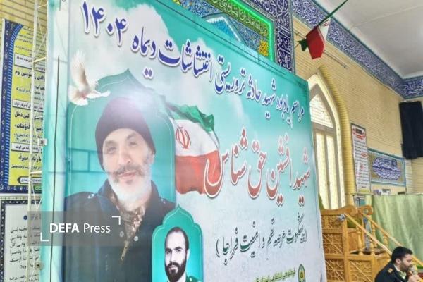 یادبود شهید نظم و امنیت «افشین حق‌شناس» در قزوین برگزار شد