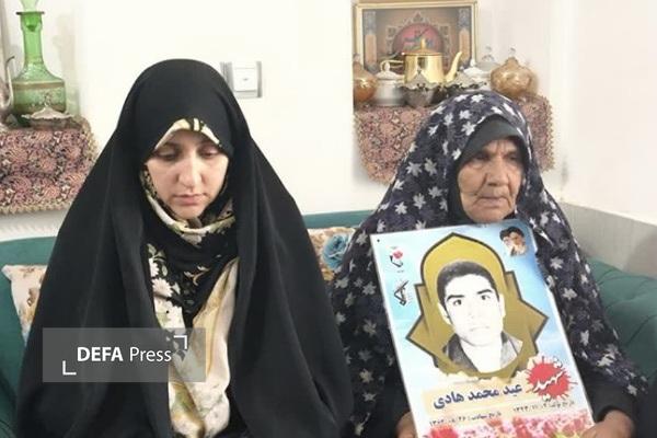 دیدار معاون رئیسجمهور در امور زنان و خانواده با مادر شهید «عیدمحمد هادی» در خراسان جنوبی دیدار معاون رئیسجمهور در امور زنان و خانواده با مادر شهید «عیدمحمد هادی» در خراسان جنوبی