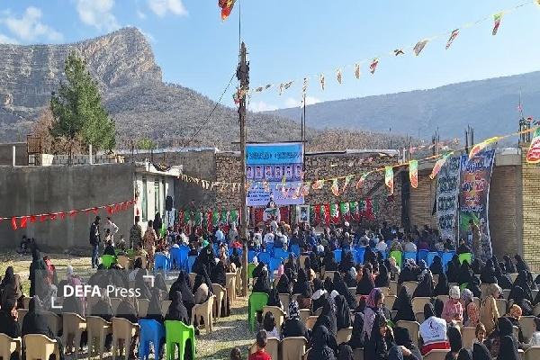 یادواره شهدای شهر سرفاریاب برگزار شد