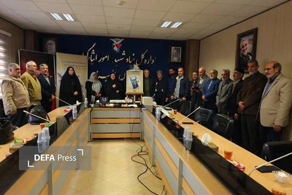 «شهدای غریب»؛ کتابی ماندگار برای انتقال فرهنگ ایثار به نسلهای آینده «شهدای غریب»؛ کتابی ماندگار برای انتقال فرهنگ ایثار به نسلهای آینده