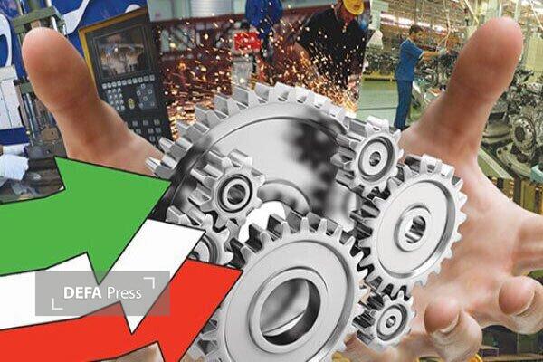 فعالیت ۲۳۰ شرکت فناور و دانشبنیان در چهارمحالوبختیاری فعالیت ۲۳۰ شرکت فناور و دانشبنیان در چهارمحالوبختیاری