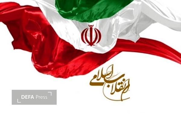 کارگران و کارفرمایان البرز؛ همصدا در دفاع از انقلاب اسلامی کارگران و کارفرمایان البرز؛ همصدا در دفاع از انقلاب اسلامی