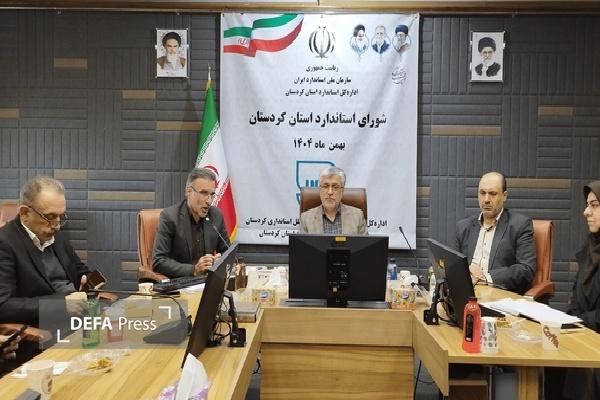 استاندارد باید در تمام زنجیره تولید تا بهره‌برداری بدون اغماض رعایت شود