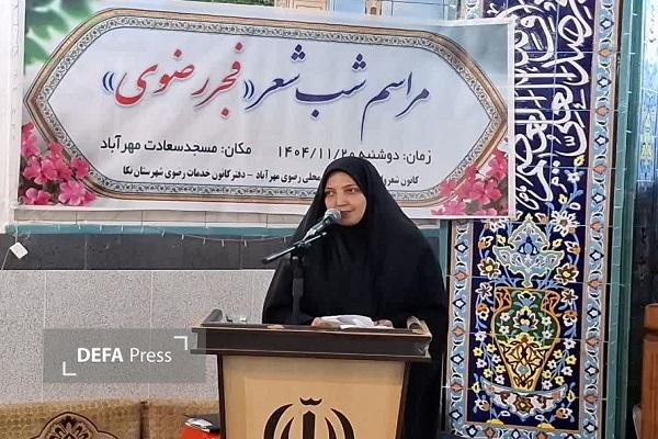 برپایی شب شعر «فجر رضوی» در نکا+ تصاویر برپایی شب شعر «فجر رضوی» در نکا+ تصاویر