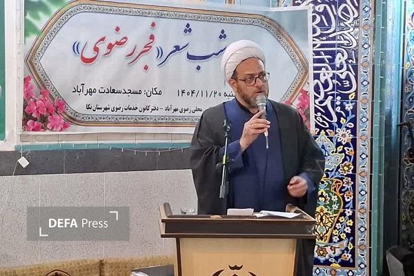 برپایی شب شعر «فجر رضوی» در نکا+ تصاویر برپایی شب شعر «فجر رضوی» در نکا+ تصاویر