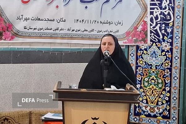 برپایی شب شعر «فجر رضوی» در نکا+ تصاویر برپایی شب شعر «فجر رضوی» در نکا+ تصاویر