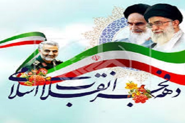 ملت ایران خود صاحب و حافظ این انقلاب هستند