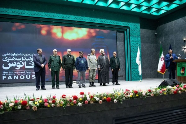 درخشش خراسان جنوبی در جشنواره ملی فانوس و فعالان فضای مجازی و فناوری‌های نوین