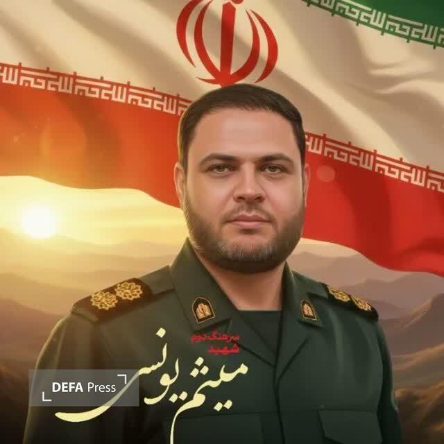 پادکست ویژه معرفی شهید «میثم یونسی» در البرز منتشر شد