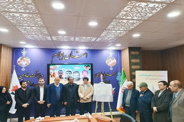 رحیمی: آزادگان نماد استقامت وآزادگی‌اند