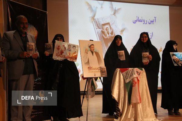 گروهیساردو: همسران شهدا و جانبازان، حاملان فرهنگ ایثار در جامعه هستند گروهیساردو: همسران شهدا و جانبازان، حاملان فرهنگ ایثار در جامعه هستند