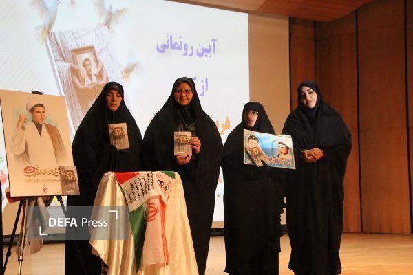 گروهیساردو: همسران شهدا و جانبازان، حاملان فرهنگ ایثار در جامعه هستند گروهیساردو: همسران شهدا و جانبازان، حاملان فرهنگ ایثار در جامعه هستند