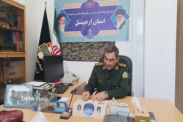 سرهنگ حبیب زاده: ۲۲ بهمن، نماد عزت، استقلال و خودباوری ملتی است که برای تحقق آرمانهای الهی و انسانی خود ایستادگی کرد سرهنگ حبیب زاده: ۲۲ بهمن، نماد عزت، استقلال و خودباوری ملتی است که برای تحقق آرمانهای الهی و انسانی خود ایستادگی کرد