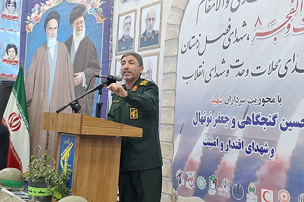 اقتدار و همبستگی ملت ایران در راهپیمایی ۲۲ بهمن جلوه می‌یابد