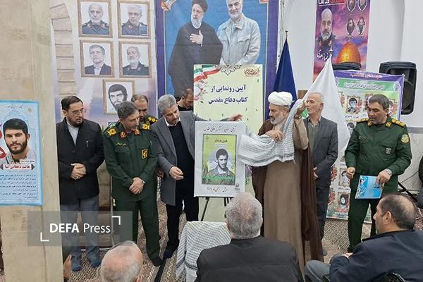 اقتدار و همبستگی ملت ایران در راهپیمایی ۲۲ بهمن جلوه مییابد اقتدار و همبستگی ملت ایران در راهپیمایی ۲۲ بهمن جلوه مییابد