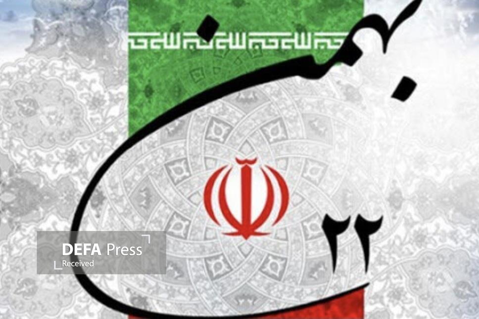 ویژه برنامههای رادیو در جشن پیروزی انقلاب ویژه برنامههای رادیو در جشن پیروزی انقلاب