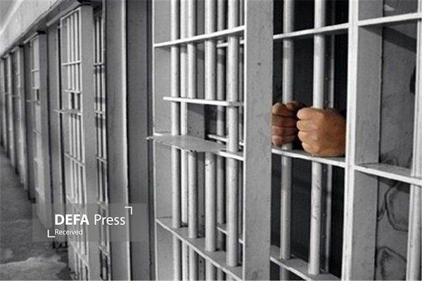 جزئیات عفو ۲۱۰۸ محکوم به مناسبت ۲۲ بهمنماه اعلام شد جزئیات عفو ۲۱۰۸ محکوم به مناسبت ۲۲ بهمنماه اعلام شد