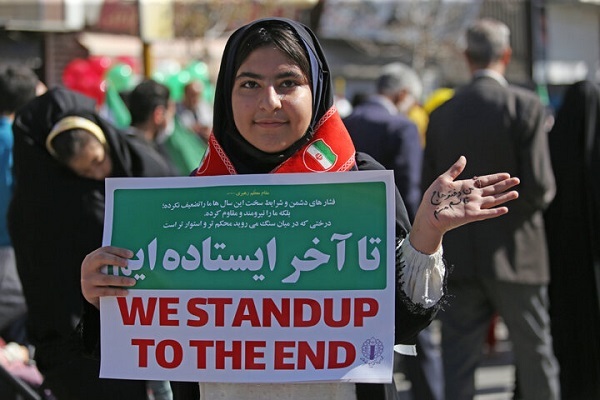 ۲۲ بهمن؛ پاسخ نسل دهه ۸۰ و ۹۰ به جنگ روایت‌ها!