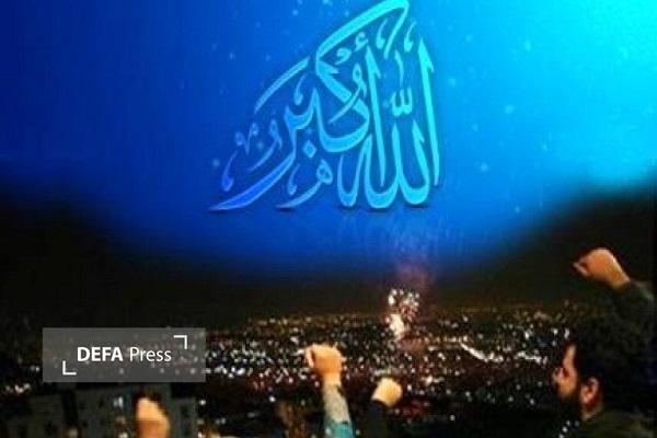 طنین گلبانگ «الله‌اکبر» بر فراز آسمان مازندران