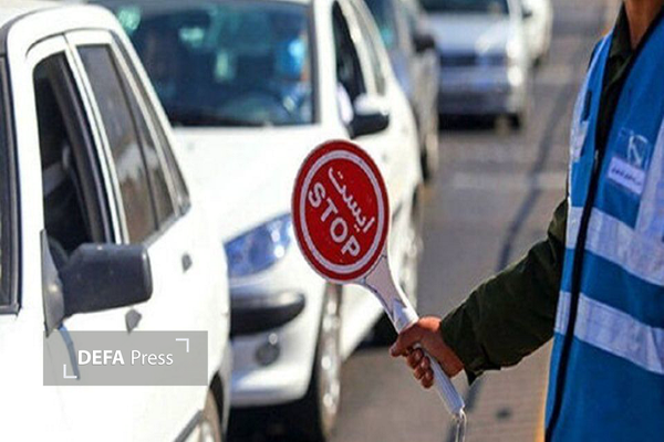 محدودیتهای ترافیکی شهرکرد در روز ۲۲ بهمن اعلام شد محدودیتهای ترافیکی شهرکرد در روز ۲۲ بهمن اعلام شد