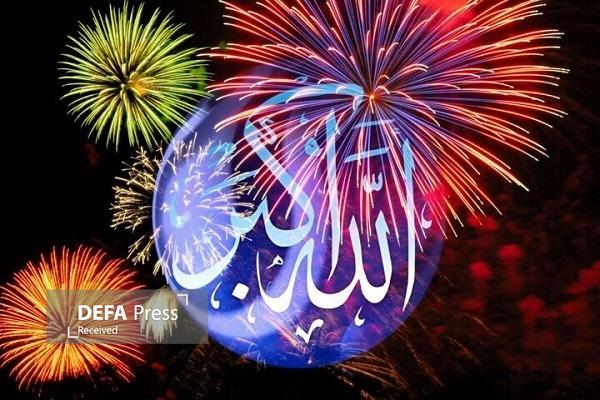 طنین بانگ «اللهاکبر» در لرستان طنین بانگ «اللهاکبر» در لرستان