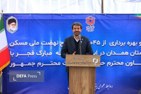 تامین مسکن برای اقشار محروم از اولویتهای دولت چهاردهم است تامین مسکن برای اقشار محروم از اولویتهای دولت چهاردهم است